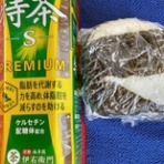 コンセーレ／結婚相談所Blogです。