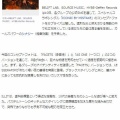 韓国　LE SSERFIM&ILLIT&KATSEYE最強女子集合！　(^o^)