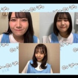 『[ノイミー] 尾木波菜・落合希来里・鈴木瞳美 出演! 11月25日 ≠MEの「のいみーのいみ。」まとめ…』の画像