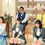 『[ノイミー] 鈴木瞳美・冨田菜々風、8/29放送「キセキの動画大集合！“神”映像グランプリ」実況まとめ』の画像