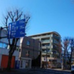 誰かに伝えたいこと　有園ブログ