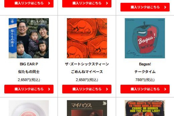 洋楽レゲエ　コレクション 9枚セット　レコード レゲエ レコード9枚 オマケ1枚 - メルカリ