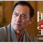 速報トレンドちゃんねる