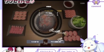 【にじさんじ】ちょま、食べるスピードが早すぎて葛葉とリグゼが戦慄『焼肉食う大会でもあるんか』
