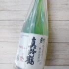 �رۿ����ᡦ���ƶ����̵�ɲḶ��٤β���