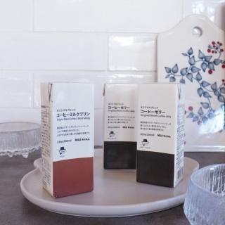 10年後も好きな家　家時間が好きになる「家事貯金」＆北欧インテリア