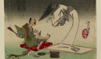 幽霊って何で皆怖がるんだ?不思議じゃね?