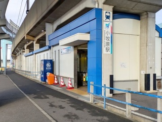 4/16(木)に小牧原駅自転車等駐車場の一部区画が利用休止に。休止後に停車してある自転車等は強制移動！