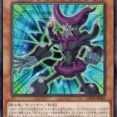 【遊戯王OCG】ダークチューナーとうとうカード化するのか