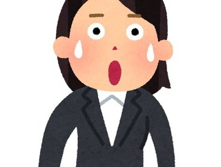 「仕事を続けたいなら続けてもいいけど、家事育児に影響がない範囲でね」と取引先のおっさん（40代後半）に言われたけどおっさんとプライベートで会ったことなんか一切ない