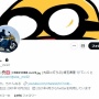 21歳のバイク女子さん、制限速度40キロの峠道を90キロで暴走！無事逮捕されて顔、実名、愛車を晒される　TikTokアカウントも特定