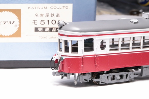 M R S モデルレールサービス - 鉄道模型