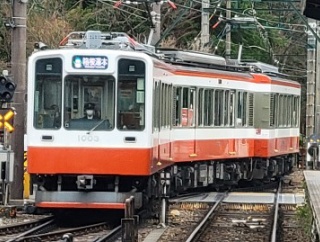 強羅から箱根登山鉄道で箱根湯本へ