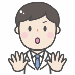 病院「3日以内に37.5℃以上の発熱がある方の診察はお断りします。」←コレ