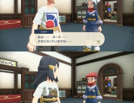 ホライゾンって日本じゃ知名度低いんか あまゲー速報