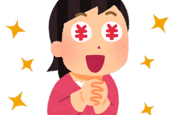 なんj投資部の87 ぜんぜん分からない 俺たちは雰囲気で株をやっている いい株まとめ