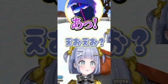 【ぶいすぽ】うみんぐ、えおえおと初めてパーティーを組むことになり大喜びwww【#DoZ マイクラ】