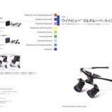 �غ����Υ������ᡡʿ������ǯ�����������٤β���