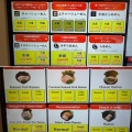 「今後は中国人を出禁にする」大阪のラーメン店、”二重価格”が波紋
