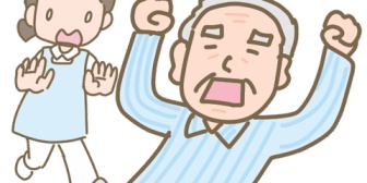外で迷っている老人が大声で騒ぎ、うるさい。しかも、他人の敷地内で電話しているなんてもってのほかだ