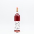 【日本ワイン】「98WINEs 芒 NOGI 2024 ROSE(ロゼ) 」が入荷致しました！