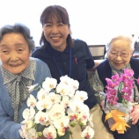 『広告案内とご近所情報📰✨』の画像