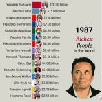 海外反応！　I LOVE JAPAN　