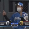 【vs楽天】日ハムバーヘイゲン、5回に茂木のタイムリー内野安打で3点目を失う