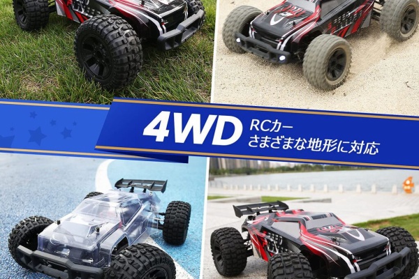 DEERC - 9206E
