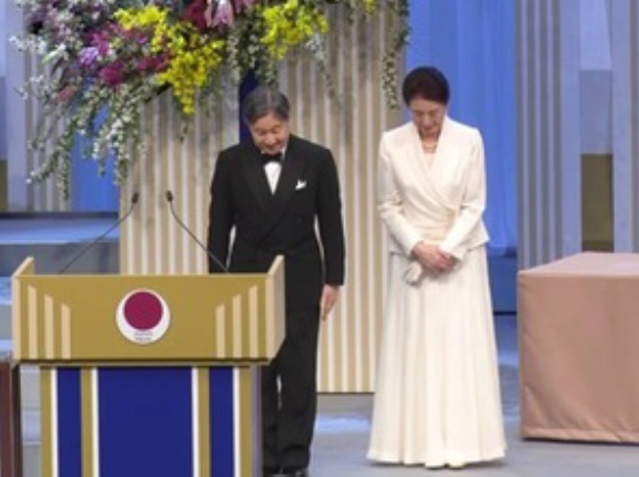 NMRに掲載　天皇夫妻　2026年日本国際賞授賞式に出席・晩餐会は雅子さん欠席か？