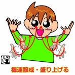 手話しゅわSHUSHUSHU