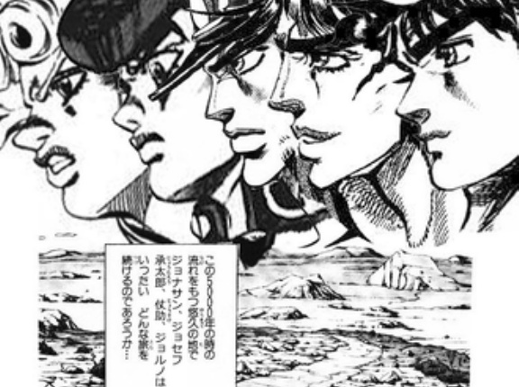 【ジョジョ】ジョルノが覚悟キマりすぎてて周りがドン引きするやつ