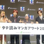 Nicheee! [ニッチー！]　｜　テレビリサーチ会社がお届けする情報サイト