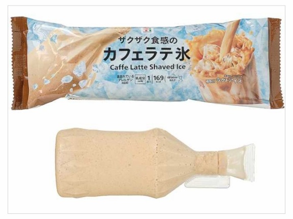 今日の美味いモン／セブンプレミアム　カフェラテ氷