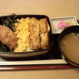 �ؿ��� Ļ���֤����ƽš�670�ߡ�����1�ԡ����٤β���