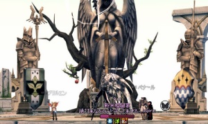 ＊＊＊＊＊の精神攻撃によって体が重くなる。