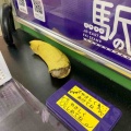 やさしく