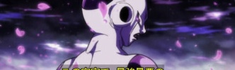 【ドラゴンボール】フリーザ「悟空さんあなたがよければ私の仲間になりませんか？」悟空「おめえ頭おかしいんか？」