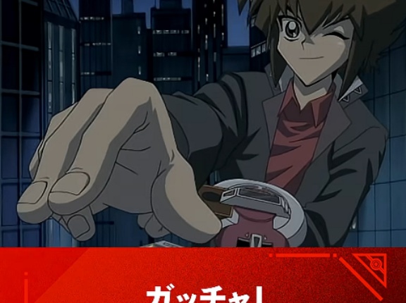 【遊戯王情報】「ガッチャ！楽しいデュエルだったぜ」のショート動画を公開！