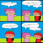 天下一＠じゃがいぬくん～天下人劇場～