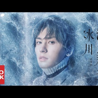 時間の都市 (2023)｜ドラマ : 张哲瀚 チャン・ジャーハンを応援
