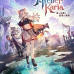 終花みずきのゲーム日和2nd