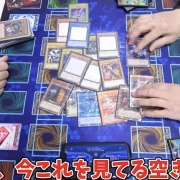 悲報 はんじょうさん カードショップでとんでもないものを販売する ゲーム実況者速報 配信者まとめ 悲報 はんじょうさん カードショップでとんでもないものを販売する ゲーム実況者速報 配信者まとめ