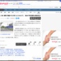 海上自衛隊の50代男性曹長、上官を泣かすほど暴言を吐いたとして懲戒処分される