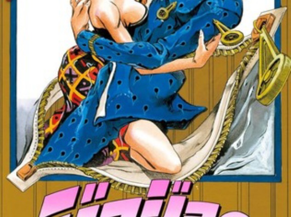 【ジョジョ5部】「暗殺チーム」にいるのに暗殺未経験のヤツが一人いるらしいな・・・