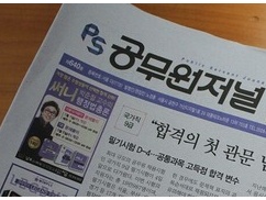 韓国「GSOMIA破棄は何の影響もない。アメリカが代替策を準備している」⇒ 韓国驚愕の事実wwwwww 韓国「GSOMIA破棄は何の影響もない。アメリカが代替策を準備している」⇒ 韓国驚愕の事実wwwwww