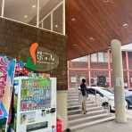 ｢院長の独り言｣