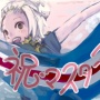 6月24日発売の学園ジュブナイルRPG『カリギュラ2』早くもマスターアップ！延期はなさそうだぞ！