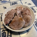 焼きタン