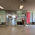 函館市豊川町27 函館魚市場食堂 魚いち亭 その14 月見うどん550円